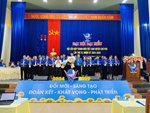 Đại hội đại biểu LHTN huyện Chư Pưh lần thứ IV, nhiệm kỳ 2024-2029