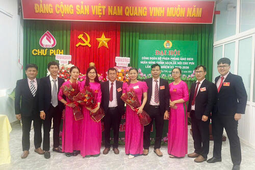 NHCSXH Chư Pưh: Đại hội Công đoàn bộ phận Phòng giao dịch NHCSXH Chư Pưh, nhiệm kì 2025 -2030.